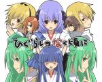  furude_rika hanyuu higurashi_no_naku_koro_ni houjou_satoko houjou_satoshi japanese_clothes maebara_keiichi miko ryuuguu_rena sonozaki_mion sonozaki_shion tears 