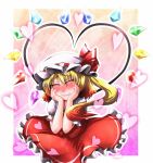  blush closed_eyes flandre_scarlet hands_on_own_face happy hat heart heart_wings ponytail short_hair side_ponytail tora_(pixiv) tora_(trampjing) touhou wavy_mouth wings 