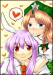  animal_ears blue_eyes braid bunny_ears hat heart hong_meiling long_hair multiple_girls necktie purple_hair rabbit_ears red_eyes red_hair redhead reisen_udongein_inaba touhou twin_braids yjy 