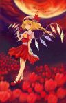  blonde_hair fatherland2009 flandre_scarlet flower hat highres moon ponytail red_eyes short_hair side_ponytail solo touhou tulip wings 