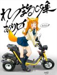  bad_id blonde_hair closed_eyes fox_ears fox_tail honda_roadfox kneehighs legs long_hair motor_vehicle open_mouth original retsu_maru school_uniform scooter socks tail vehicle 