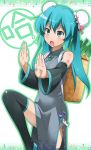  aqua_eyes aqua_hair bun_cover china_dress chinadress chinese_clothes detached_sleeves double_bun hatsune_miku long_hair musical_note solo spring_onion thigh-highs thighhighs twintails vocaloid youkan 