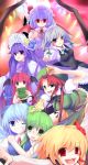  blonde_hair blue_eyes blue_hair book braid cirno daiyousei fang flandre_scarlet green_eyes green_hair hair_ribbon hairband hat head_wings headwings highres hong_meiling izayoi_sakuya koakuma long_hair momo_(higanbana_and_girl) patchouli_knowledge purple_eyes purple_hair red_eyes red_hair redhead remilia_scarlet ribbon rumia short_hair silver_hair touhou twin_braids violet_eyes wings wink 