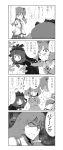  comic detached_sleeves frog hair_ribbon hat highres japanese_clothes kagiyama_hina kawashiro_nitori key kochiya_sanae miko monochrome morino_hon ribbon short_hair snake touhou translation_request 