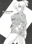  1girl agent_aika breasts female monochrome panties skirt solo sumeragi_aika underwear upskirt 