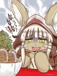  artist_request food furry green_eyes made_in_aybss nanachi_(made_in_aybss) rabbit white_hair 