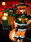  artist_request brown_hair copyright_request dog furry halloween halloween_costume long_hair red_eyes train witch_hat 