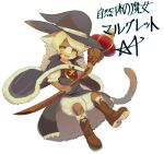  blonde_hair boots cat furry kyuuri long_hair witch_hat 