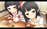  2girls artist_request black_hair blue_eyes blush character_request looking_at_viewer multiple_girls red_eyes soup 