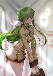  1girl :o artist_name ascot bare_legs bow breasts buttons c.c. cardigan code_geass collared_shirt cowboy_shot creayus double-breasted eyebrows eyebrows_visible_through_hair green_hair hair_bow hard_translated long_hair long_sleeves looking_at_viewer medium_breasts parted_lips school_briefcase shirt sidelocks solo standing text thighs translated very_long_hair white_bow white_shirt wing_collar yellow_eyes 