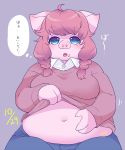  artist_request belly furry japanese long_hair open_mouth pig pink_hair red_eyes translated 
