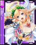  1girl angel angel_wings blonde_hair blue_eyes boots breasts card_(medium) character_name fingerless_gloves gloves halo large_breasts long_hair navel official_art open_mouth osawari_island_mobile seria_(osawari_island) solo tagme thigh-highs wings 