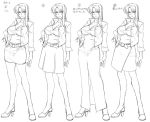  1girl breasts character_request character_sheet concept_art dress female full_body kagami_hirotaka large_breasts lilith-soft long_hair monochrome skirt solo taimanin_asagi white_background 