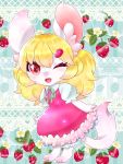  1girl aije blonde_hair dress female flower full_body furry long_hair mouse one_eye_closed open_mouth plant red_eyes solo 