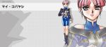  1girl bangs banpresto bodysuit character_name full_body jacket mai_kobayashi pink_hair short_hair solo super_robot_wars super_robot_wars_original_generation uniform violet_eyes zoom_layer 