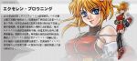  1girl bangs banpresto blonde_hair blue_eyes character_name excellen_browning fingerless_gloves full_body off_shoulder ponytail solo super_robot_wars super_robot_wars_original_generation thigh-highs zoom_layer 