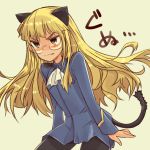  1girl animal_ears blonde_hair blush glasses long_hair military military_uniform pantyhose perrine_h_clostermann strike_witches suo_(sndrta2n) tail text tsundere world_witches_series yellow_eyes 