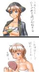  1girl amputee blue_eyes breasts brown_hair cleavage comic eyepatch female hat hook pirate scar solo translation_request upper_body white_background 
