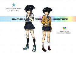  2girls black_hair black_rock_shooter blue_footwear blue_sailor_collar blue_skirt kuroi_mato multiple_girls namaename pleated_skirt sailor_collar school_uniform serafuku shirt short_hair short_twintails skirt socks star_(symbol) twintails 