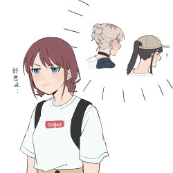  3girls absurdres awa_subaru backpack bag baseball_cap black_bag black_choker black_hair blue_eyes blush brown_hair brown_hat chinese_text choker closed_mouth girls_band_cry grey_eyes grey_hair hair_bun hat highres iseri_nina kawaragi_momoka lone_nape_hair long_hair low_twintails multiple_girls nape ponytail r_bishh shirt short_hair short_sleeves short_twintails sidelocks simple_background single_hair_bun sweat sweatdrop translation_request twintails violet_eyes white_background white_shirt 