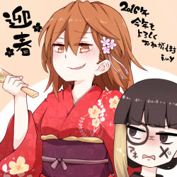  2016 2girls age_difference anger_vein artist_name black_eyes black_hair blunt_bangs brown_eyes brown_hair child commentary dated facepaint floral_print flower hair_between_eyes hair_flower hair_ornament hand_up height_difference holding holding_paddle i.u.y japanese_clothes kimono kuroyoru_umidori light_blush long_bangs long_sleeves medium_bangs medium_hair misaka_worst multicolored_hair multiple_girls open_mouth paddle pink_flower red_kimono sidelocks smile toaru_majutsu_no_index toaru_majutsu_no_index:_new_testament translation_request two-tone_hair upper_body wide_sleeves yukata 