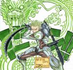  1boy cosplay dragon genji_(overwatch) genji_(overwatch)_(cosplay) green_hair one_piece overwatch roronoa_zoro scar style_parody sword weapon 