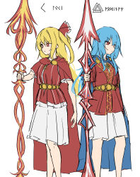  2girls absurdres allcy49 alternate_costume alternate_hair_length alternate_hairstyle blonde_hair blue_cape blue_hair cape flandre_scarlet frilled_shirt frills gold_belt gold_necklace hair_ribbon highres holding holding_polearm holding_weapon jewelry laevatein_(touhou) long_hair long_sleeves multiple_girls necklace polearm red_cape red_eyes red_robe remilia_scarlet ribbon robe shirt short_sleeves skirt spear_the_gungnir touhou weapon white_skirt 