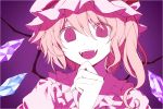  1girl bangs blonde_hair eyebrows_visible_through_hair fangs flandre_scarlet hair_between_eyes hand_on_own_chin hat looking_at_viewer mob_cap moi2m3 open_mouth portrait purple_background side_ponytail simple_background slit_pupils solo touhou violet_eyes 