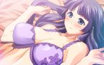  1girl bare_arms bare_shoulders bed blue_eyes blush bra breasts cleavage coscos!:_anata_gonomi_no_cosplay_h_shite_ageru eyebrows eyebrows_visible_through_hair game_cg hamashima_shigeo highres hime_cut large_breasts long_hair looking_down lying on_bed pillow purple_hair smile solo upper_body 