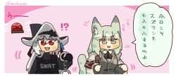  !? 2girls alarm_siren animal_ears arknights cat_ears cat_girl cat_tail cuffs female_pervert handcuffs harmonie_(arknights) hat highres lcron multiple_girls pervert red_eyes sharp_teeth smug specter_(arknights) swat tail teeth translated witch_hat 