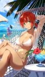  3girls absurdres aqua_eyes arm_behind_head ball beach beachball bikini blue_eyes blue_hair blue_sky boudica_(fate/grand_order) breasts cleavage clouds cup day drinking_glass drinking_straw fate/grand_order fate_(series) flower hammock hat hibiscus highres jumping kinuta_kouji large_breasts legs_crossed marie_antoinette_(fate/grand_order) marie_antoinette_(swimsuit_caster)_(fate) multiple_girls navel o-ring_bikini ocean outdoors ponytail redhead saint_martha saint_martha_(swimsuit_ruler)_(fate) see-through sky smile solo solo_focus swimsuit upscaled volleyball waifu2x white_hair 