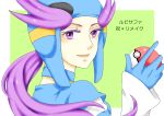  choker gym_leader holding holding_poke_ball long_hair looking_back nagi_(pokemon) open_mouth poke_ball pokemon pokemon_(game) pokemon_rse ponytail purple_hair smile text violet_eyes 