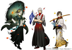  3boys antonio_salieri_(fate) antonio_salieri_(second_ascension)_(fate) ascot autumn_leaves belt black_belt black_footwear black_gloves black_hakama black_kimono black_mask black_skirt black_socks bokken book brown_hair chain chaldea_logo closed_mouth coat coat_on_shoulders collared_shirt copyright_notice crossed_arms drawstring edmond_dantes_(fate) falling_leaves fate/grand_order fate_(series) flag fox_mask full_body ginkgo_leaf gloves gradient_hakama green_ascot green_coat green_scarf grey_hair grey_kimono hair_between_eyes hair_intakes hakama hand_up holding holding_book holding_flag holding_umbrella hood hood_down hooded_kimono japanese_clothes kaworu_(kaw_lov) kimono leaf long_skirt long_sleeves looking_at_viewer male_focus mandricardo_(fate) maple_leaf mask mask_on_head multicolored_hair multiple_boys official_alternate_costume official_art oil-paper_umbrella open_book open_mouth pinstripe_pattern red_ascot red_eyes red_footwear red_hakama sandals scarf shirt shoes short_hair simple_background skirt sleeves_rolled_up smile sneakers socks standing sword tabi tassel tasuki two-tone_hair two-tone_kimono umbrella wavy_hair weapon white_background white_footwear white_hair white_kimono white_shirt wide_sleeves wing_collar wooden_sword yellow_eyes zouri 