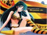  1girl 2014 anniversary bikini blue_eyes boots female flag green_hair hanshin_tigers horns long_hair lum oni pointy_ears shurakui solo swimsuit tiger_print urusei_yatsura 