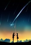 1boy 1girl copyright_request from_side harada_miyuki looking_at_another night outdoors standing stars 