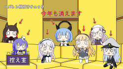 akagi_(azur_lane) azur_lane belfast_(azur_lane) couch enterprise_(azur_lane) fox_ears gascogne_(azur_lane) kinoko_(benitengudake) long_hair multiple_girls queen_elizabeth_(azur_lane) short_hair vestal_(azur_lane)