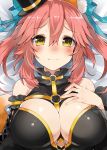  1girl absurdres animal_ears bare_shoulders between_breasts blush breasts cleavage fate/extra fate/grand_order fate_(series) fox_ears highres kou_mashiro large_breasts looking_at_viewer lying on_back pink_hair solo tamamo_(fate)_(all) tamamo_no_mae_(fate) yellow_eyes 
