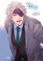  1boy ango_(f_ango) black_pants black_vest blue_eyes chousokabe_motochika_(sengoku_basara) dated eyepatch formal green_necktie grey_hair grey_jacket jacket looking_at_viewer male_focus necktie open_mouth pants sengoku_basara shirt short_hair signature solo speech_bubble striped_clothes striped_shirt translation_request vest 
