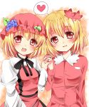  2girls aki_minoriko aki_shizuha blonde_hair blush hands_clasped hat heart highres leaf looking_at_viewer maple_leaf mob_cap multiple_girls open_mouth parted_lips ramudia_(lamyun) red_eyes siblings sisters spoken_heart steepled_fingers touhou 
