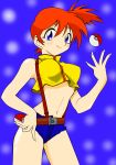  1girl blue_eyes blush breasts kasumi_(pokemon) looking_at_viewer navel orange_hair poke_ball pokemon short_shorts shorts smile solo suspenders tagme 