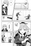  2girls ? ascot bangs blazer chinese closed_eyes comic eyebrows eyebrows_visible_through_hair female greyscale gun hair_between_eyes hair_ornament hand_on_own_chest hard_translated highres holding holding_gun holding_weapon jacket kantai_collection kumano_(kantai_collection) long_hair monochrome multiple_girls on_floor open_mouth pleated_skirt pointing ponytail shirt sitting skirt smile speech_bubble standing striped striped_legwear suzuya_(kantai_collection) sweatdrop text thigh-highs thought_bubble translation_request upper_body weapon yomosaka 