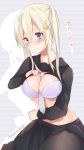 1girl alternate_costume black_serafuku blonde_hair blue_eyes blush bra breasts cleavage commentary commentary_request cosplay graf_zeppelin_(kantai_collection) highres kantai_collection large_breasts nagatsuki_(kantai_collection) nagatsuki_(kantai_collection)_(cosplay) necktie pantyhose sakiryo_kanna school_uniform serafuku simple_background skirt solo text tied_hair translation_request twintails twitter_username undersized_clothes underwear white_bra 