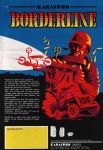  80s arcade_cabinet borderline copyright_name english helmet jeep military military_vehicle official_art oldschool sega soldier text turret vehicle 
