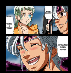 1boy 1girl couple elizabeth_liones estarossa nanatsu_no_taizai silver_hair