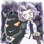  aogaeru elite_four gastly gengar kikuko_(pokemon) poke_ball pokemon pokemon_(game) pokemon_frlg pokemon_rgby white_hair 