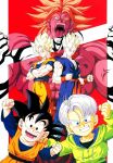  5boys 90s angry black_hair blue_eyes bracelet broly dragon_ball dragonball_z evil jewelry legendary_super_saiyan looking_at_viewer male_focus multiple_boys muscle no_pupils scan smile solo_(artist) son_gohan son_gokuu son_goten super_saiyan trunks_(dragon_ball) yamamuro_tadayoshi 