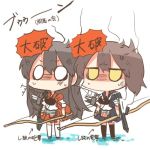 2girls akagi_(kantai_collection) anger_vein black_hair bow_(weapon) chibi commentary_request directional_arrow injury kaga_(kantai_collection) kantai_collection lowres multiple_girls muneate no_mouth no_nose rebecca_(keinelove) smoke sweat translation_request weapon white_eyes yellow_eyes 