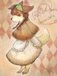  1girl brown_hair dog female full_body furry gradient gradient_background nekotsuki red_eyes short_hair skirt solo 