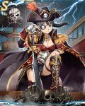  1girl barrel black_hair black_panties boots breasts cape cleavage eyepatch flag gem hat jewelry jolly_roger kneeling lightning official_art panties pirate_costume pirate_hat pirate_ship ponytail ring sakamoto_mio solo strike_witches sword underwear weapon world_witches_series 