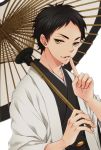  1boy akaashi_keiji black_hair finger_to_mouth haikyuu!! index_finger_raised japanese_clothes kimono looking_at_viewer male_focus oriental_umbrella rio_(rio_01) short_hair smile solo umbrella yellow_eyes 